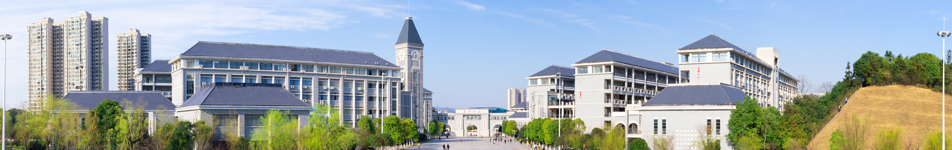 伟德国际唯一官网入口